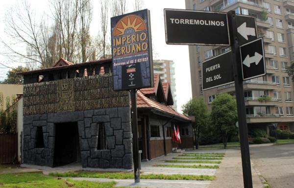 Apart Hotel Montepiedra Temuco Extérieur photo